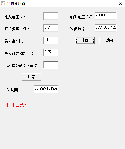 mmexport1557753543602.jpg