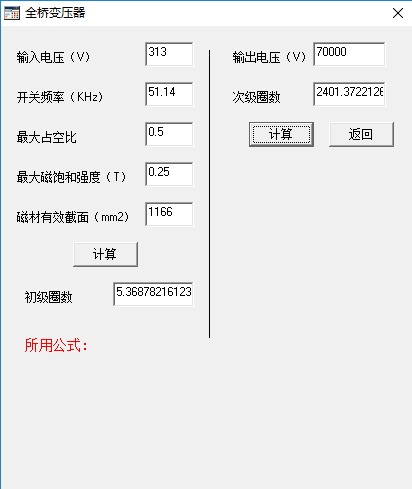 mmexport1557753537457.jpg