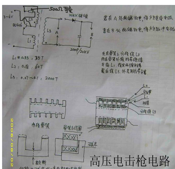 http_imgloadaas副本2.jpg