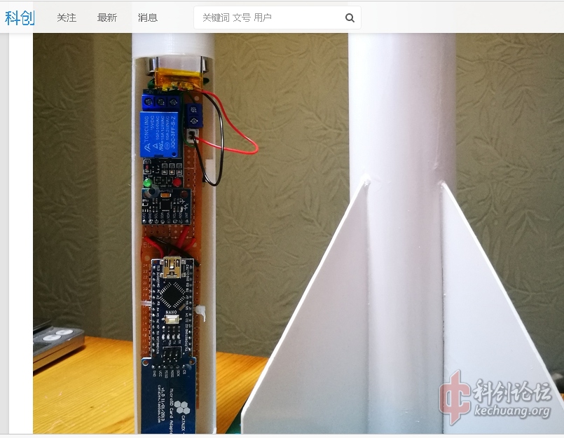 QQ截图20190731180412.png
