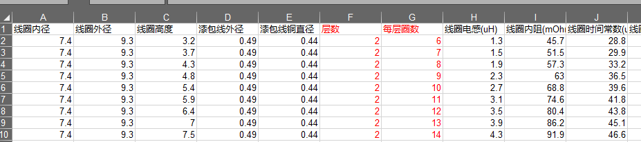 G%Z8)EN{H$JLJ6BJQS5RWE8.png