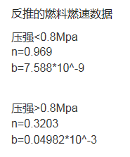 TIM截图20200225131633.png