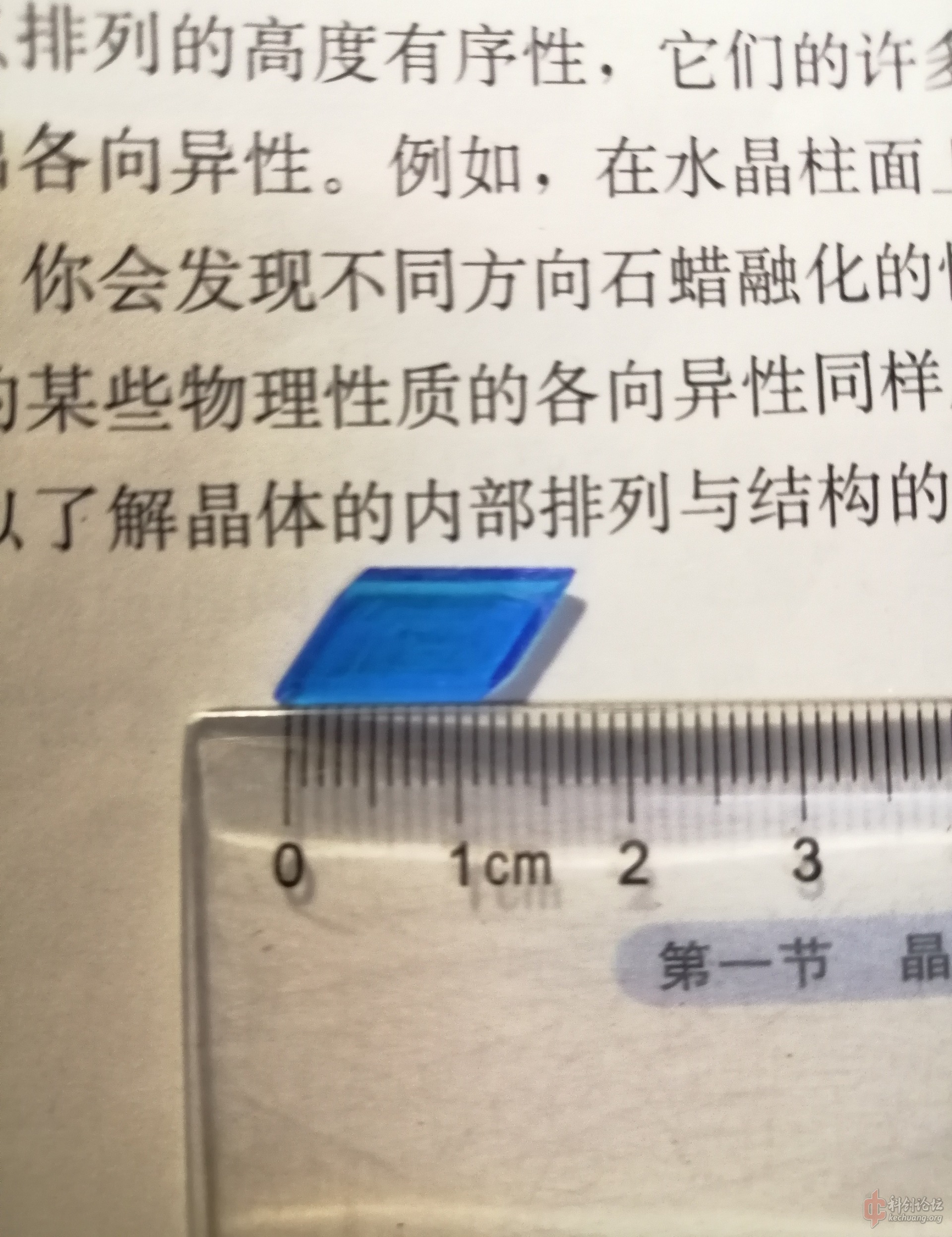 1598620669625.jpg