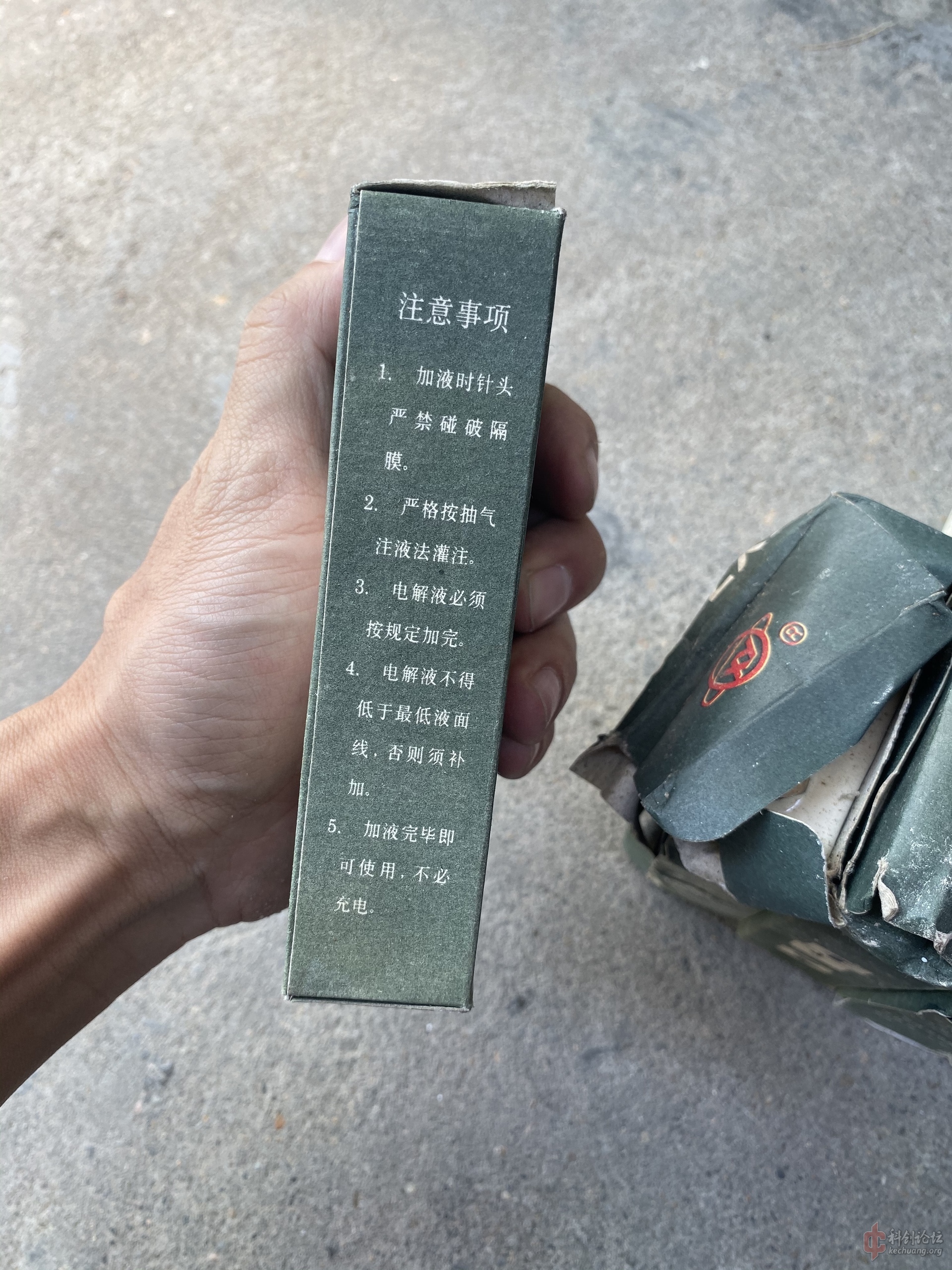 D0879A52-EDDC-4179-81C9-93F179951854.jpeg