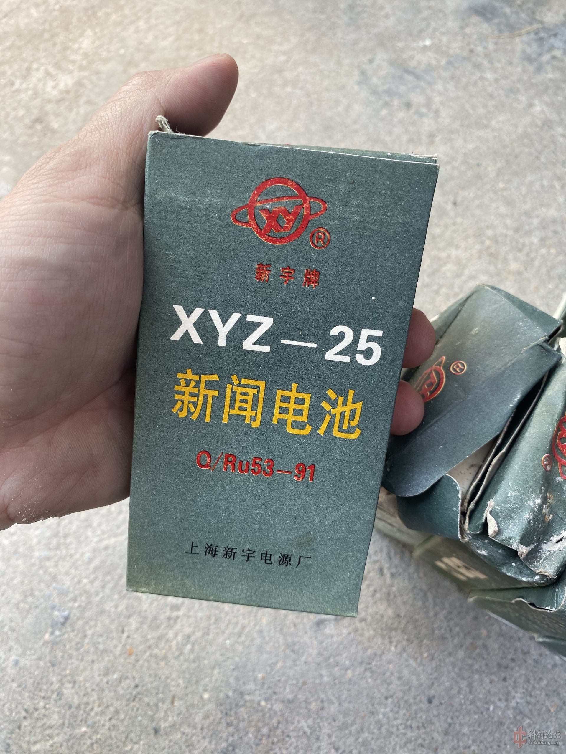 B3DC973E-F6DE-452F-84A3-C7282D54C75E.jpeg