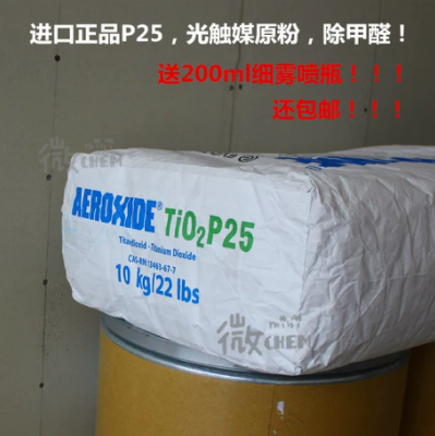 QQ截图20210110204300.png