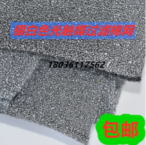 QQ截图20210110205435.png