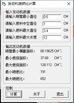 mmexport1628777356185.png