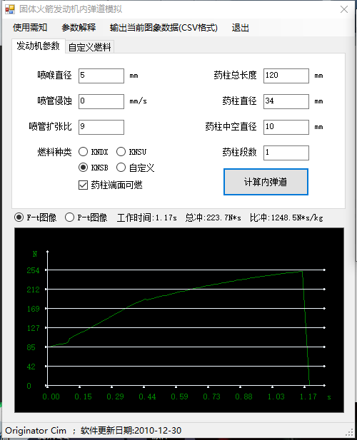 mmexport1628777367442.png