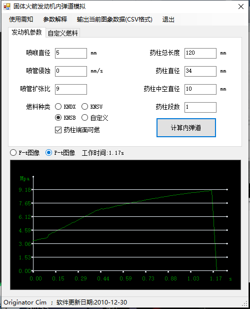 mmexport1628777361223.png