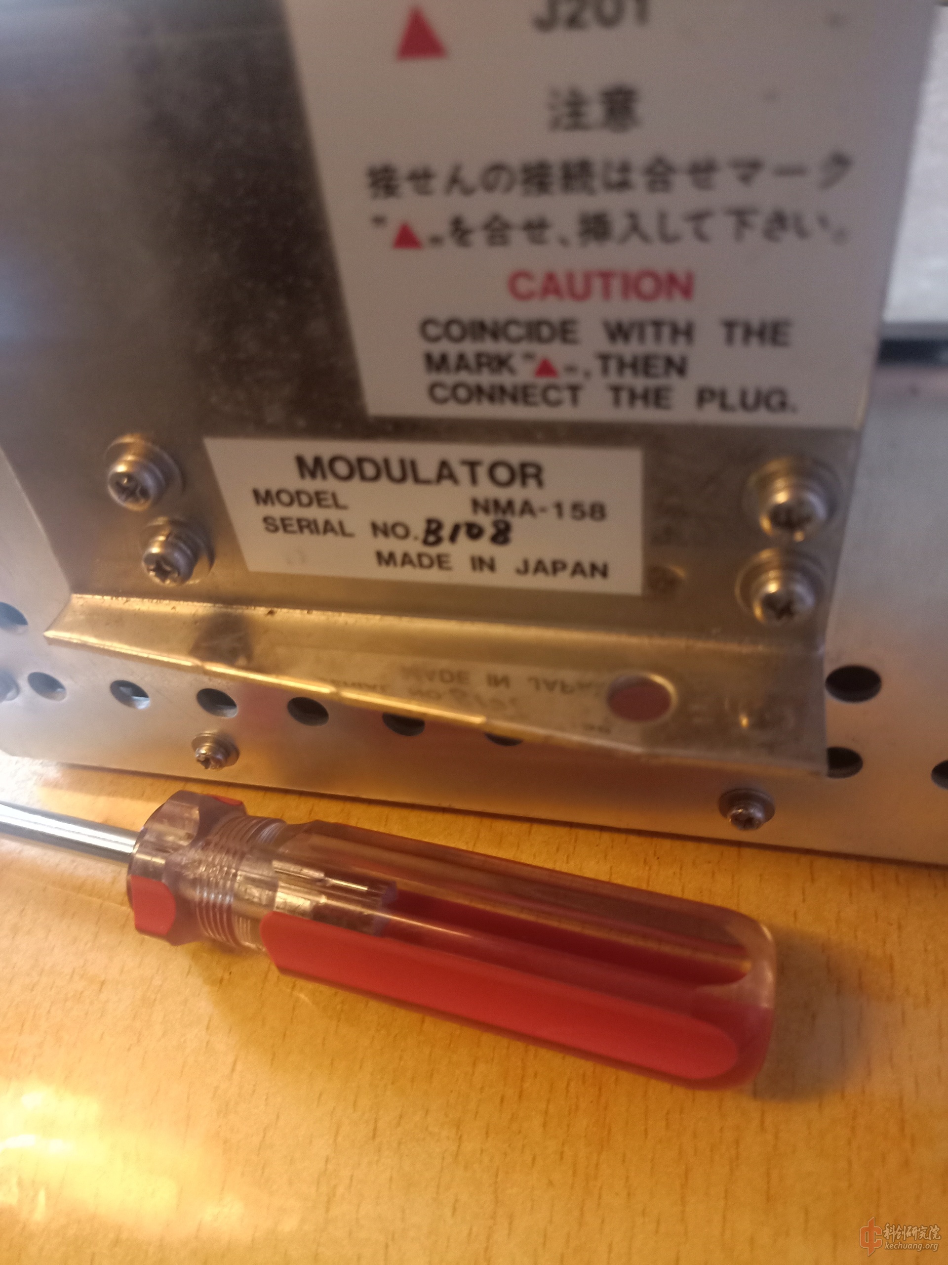 IMG20210919120844.jpg