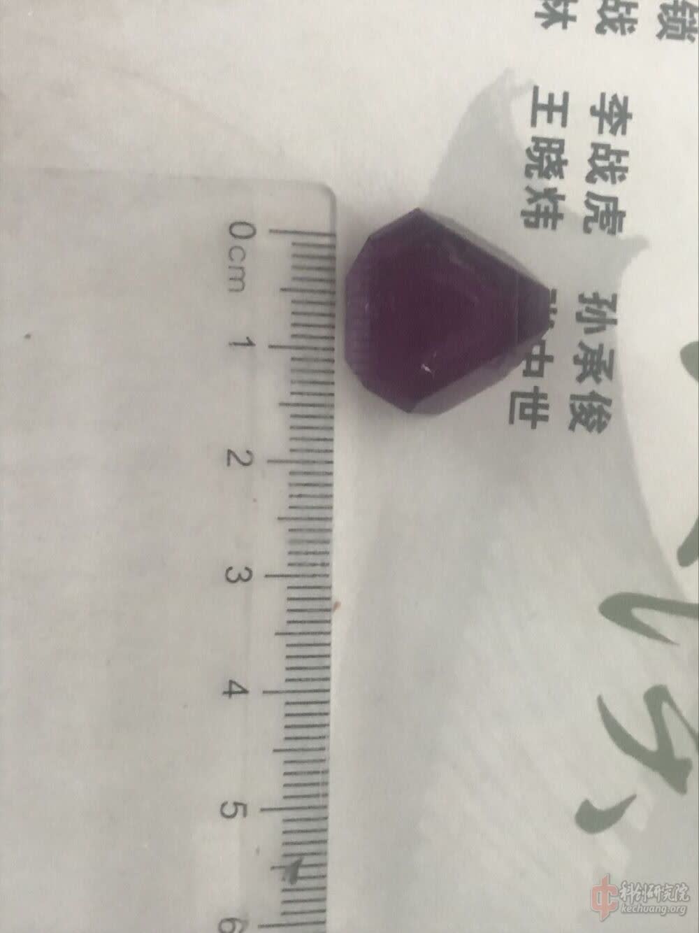 -23b972eb28633671.jpg