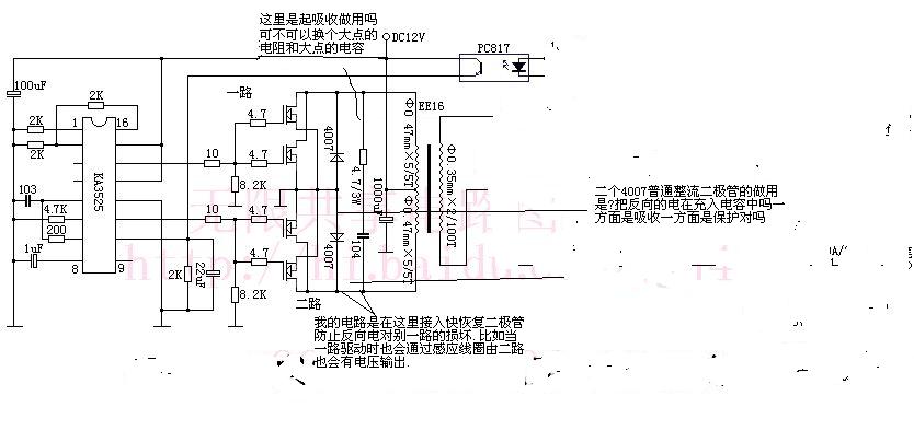 f6b319db1c021a5b7aba9ade150f1345.jpg