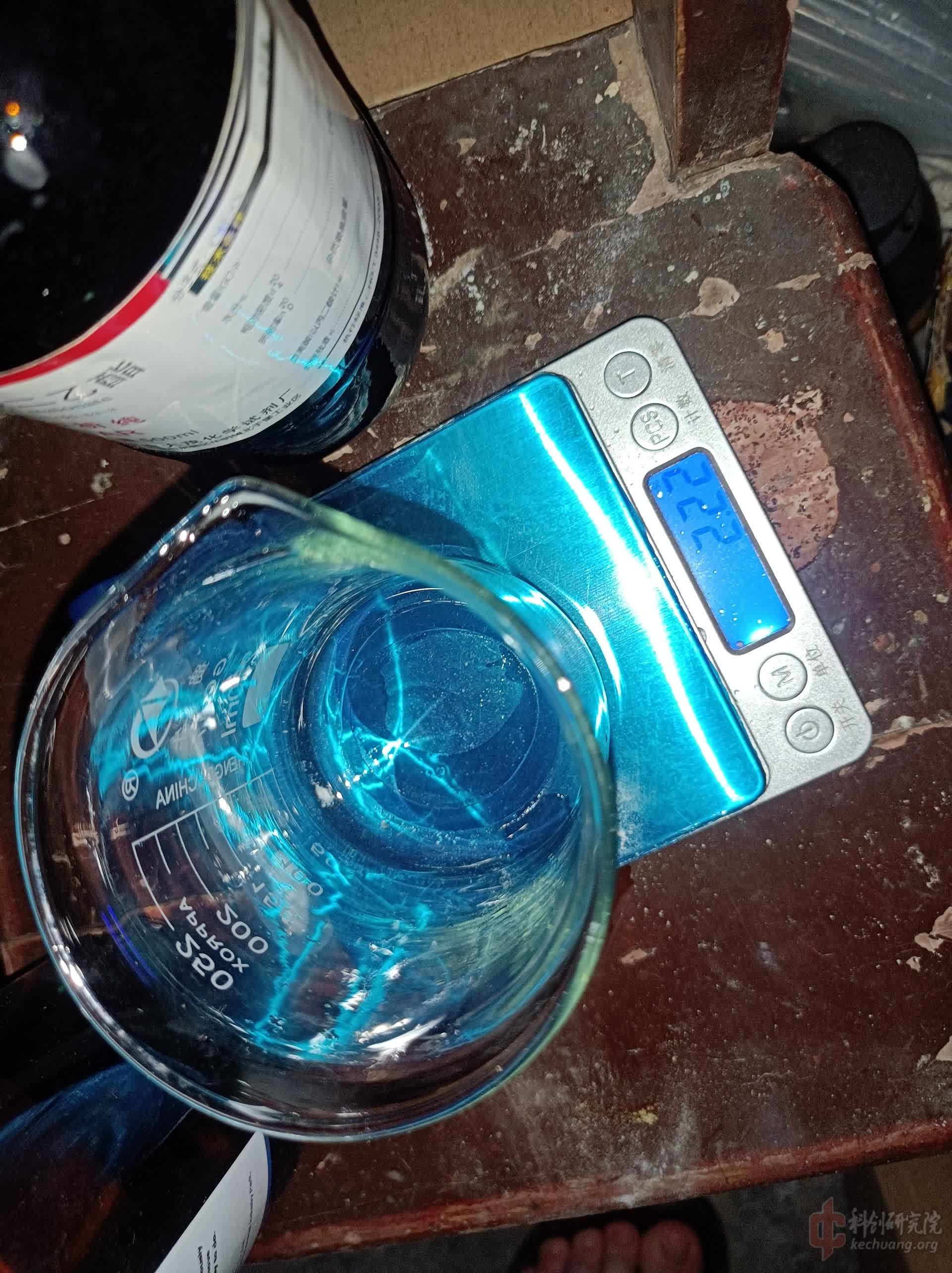 IMG_20220617_145413.jpg