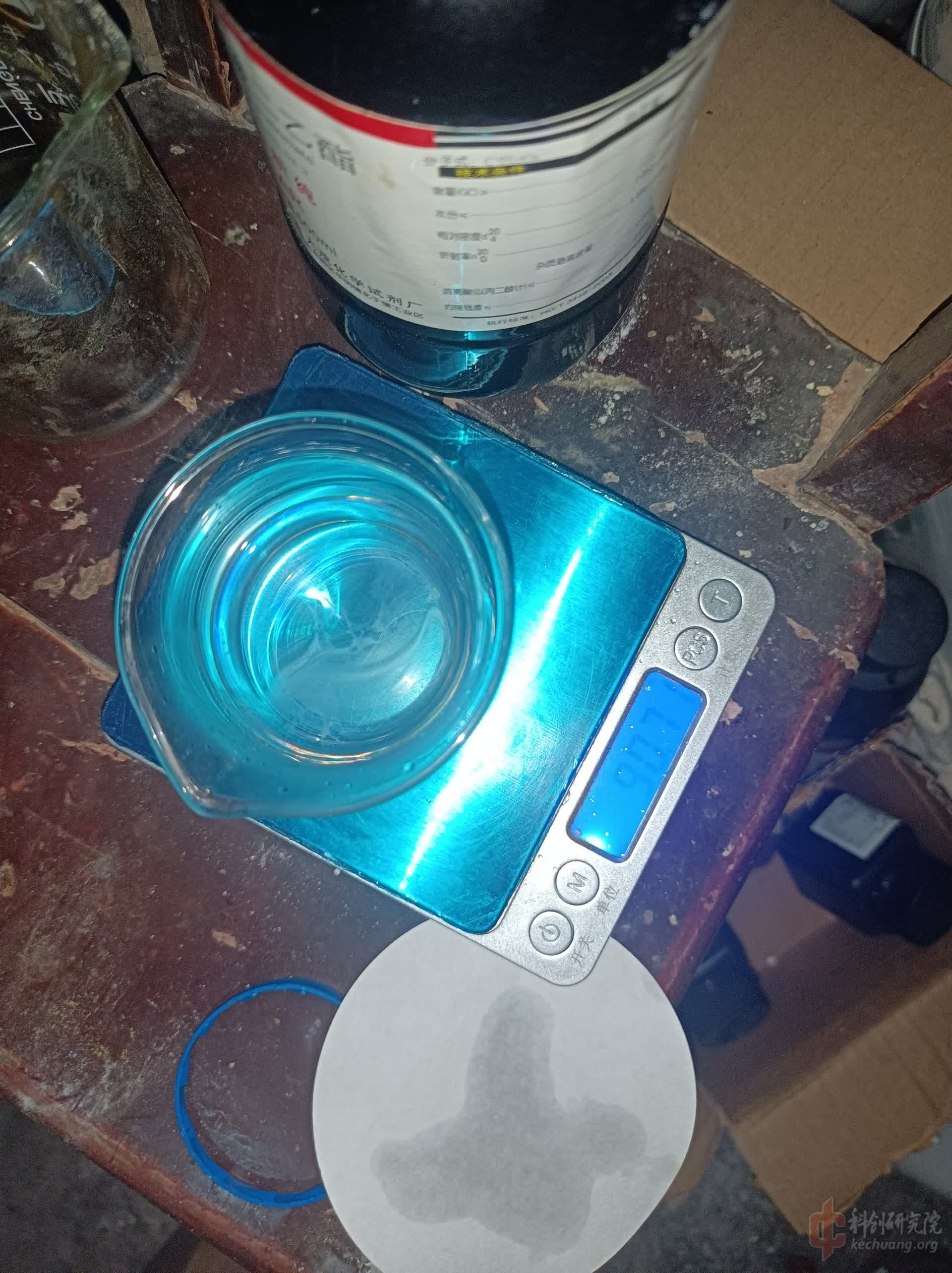 IMG_20220618_222336.jpg