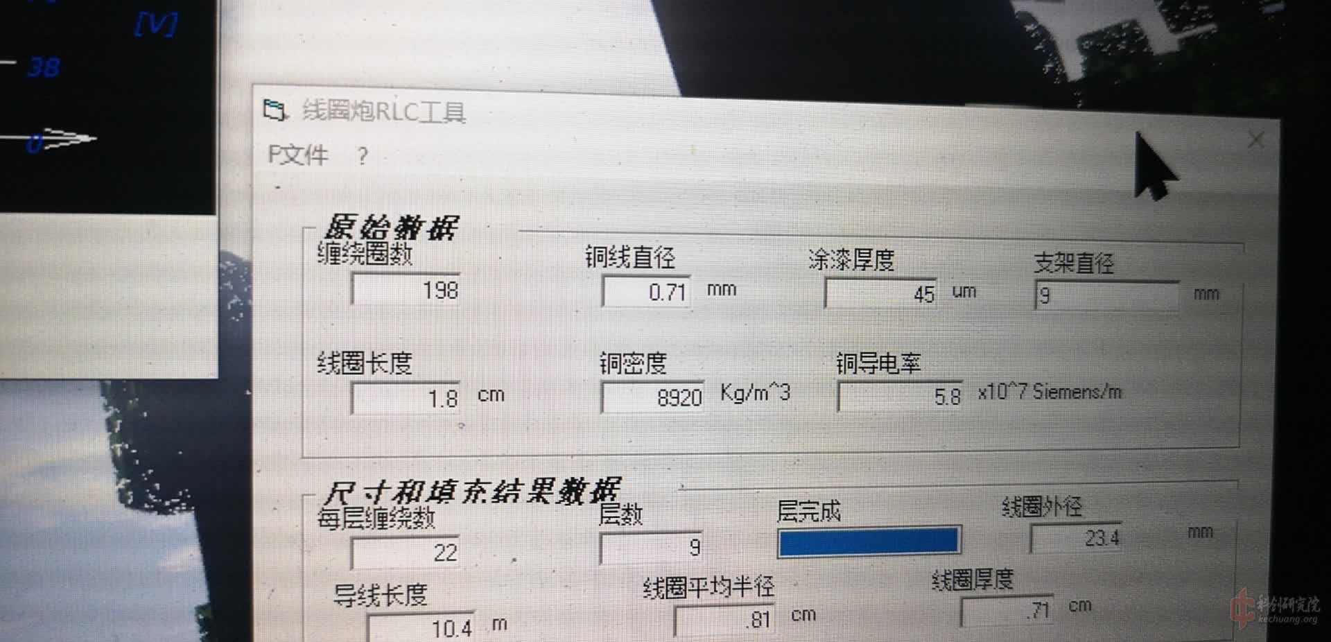 -69c2f8717536b33a.jpg