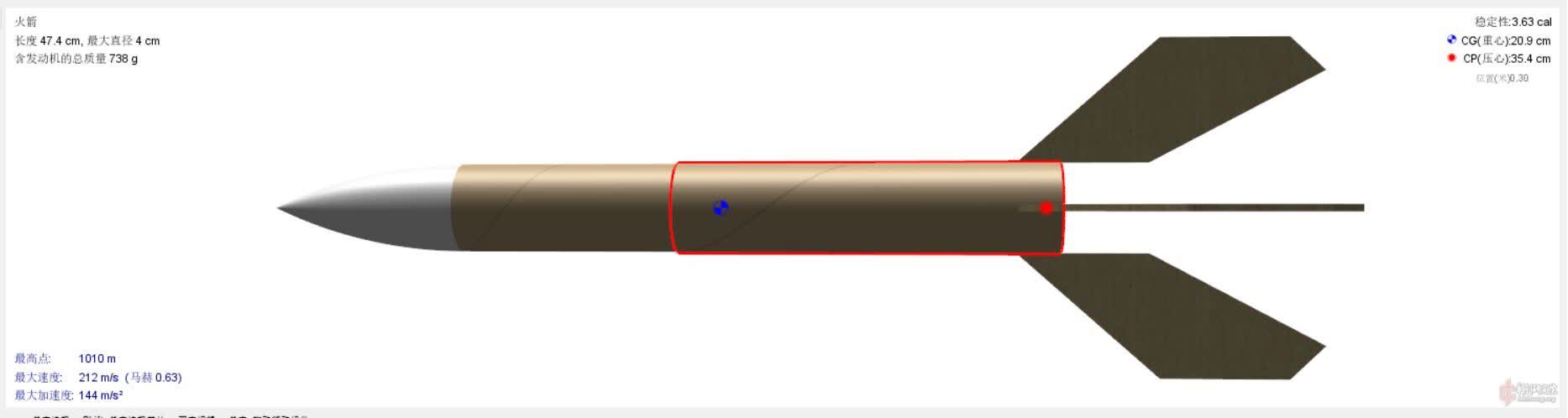 LX-1_OpenRocket_Ver.1.jpg