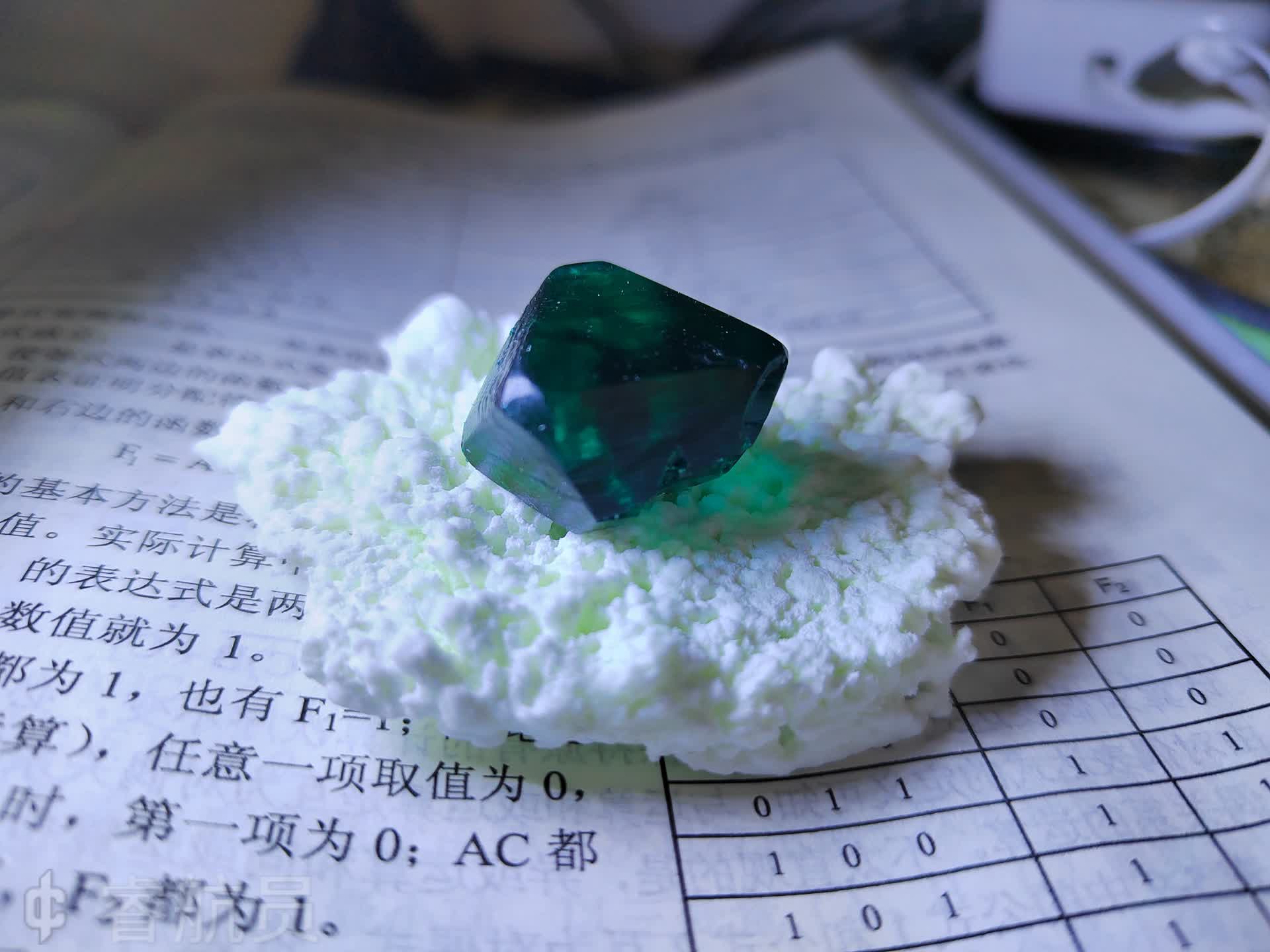 QQ图片20221103172833.jpg