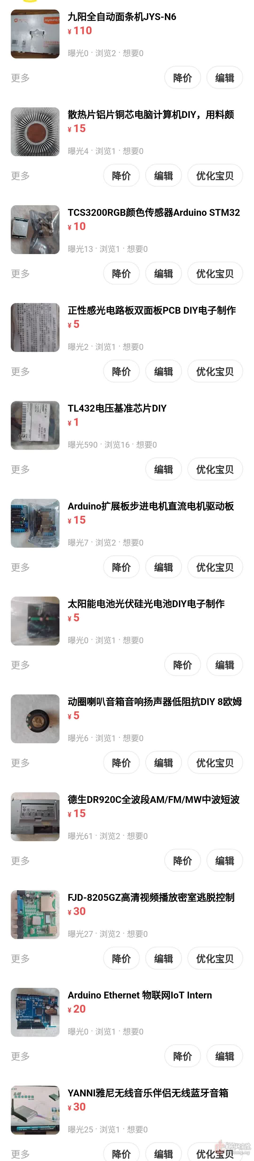 Screenshot_20230129_171838.jpg