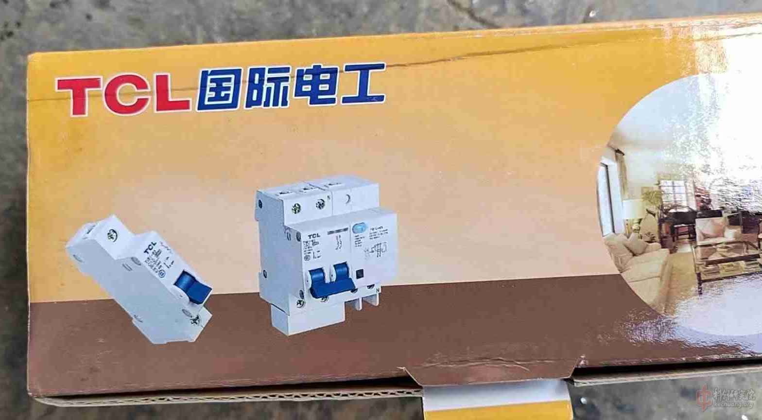 微信图片_20230131125312.jpg