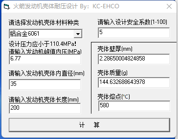 `GR%J12I{E20C1H2KOB2])Q.png