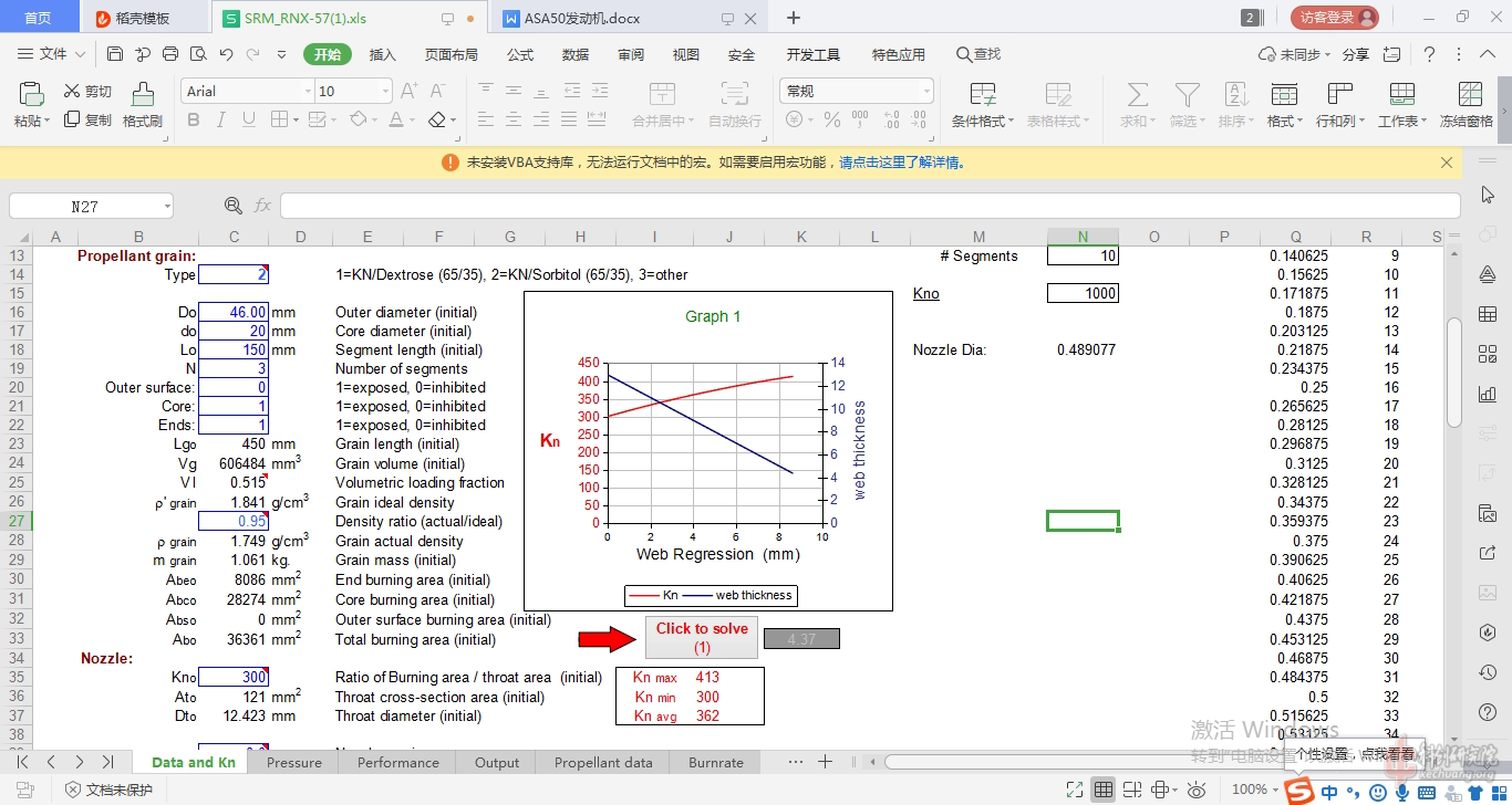 6a09093842882a68.png