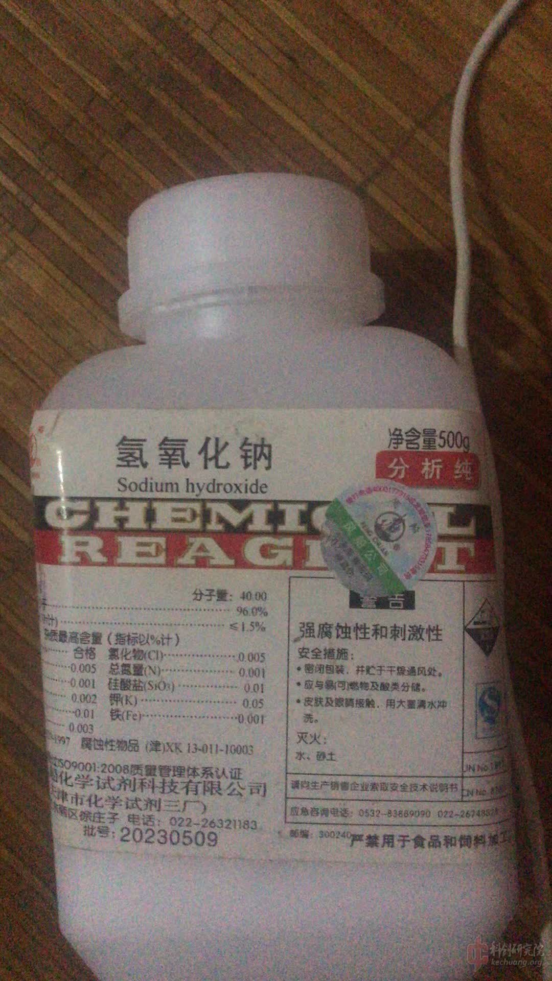 mmexport1689596910033.jpg