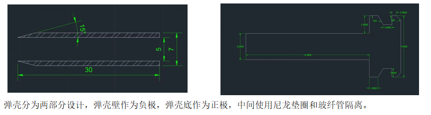 mmexport1690395277336.png