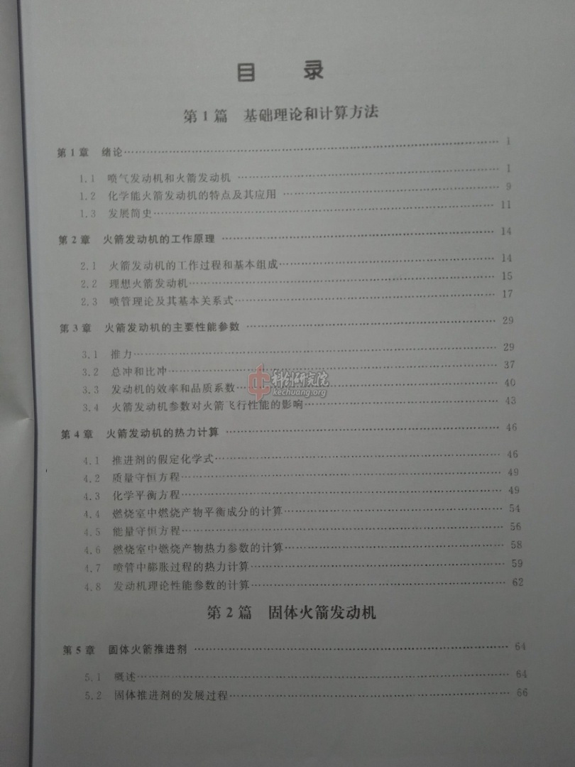 rn_image_picker_lib_temp_1aa2a16c-6ec0-4921-84a2-bd28874e43f9.jpg