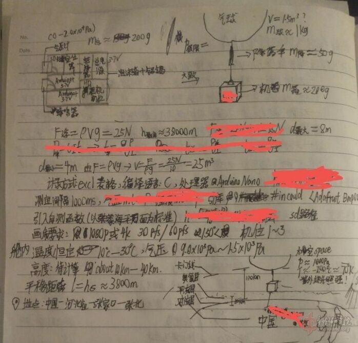 A5D24EAD9C1B62309428032AA5947BBB.jpg