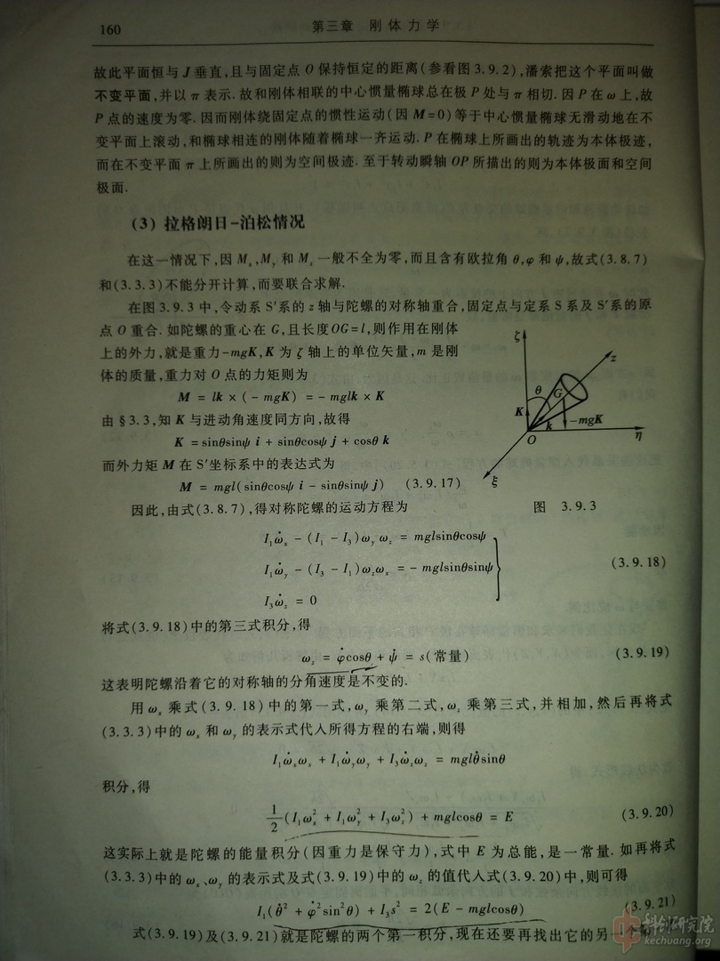 1705671842471.jpg