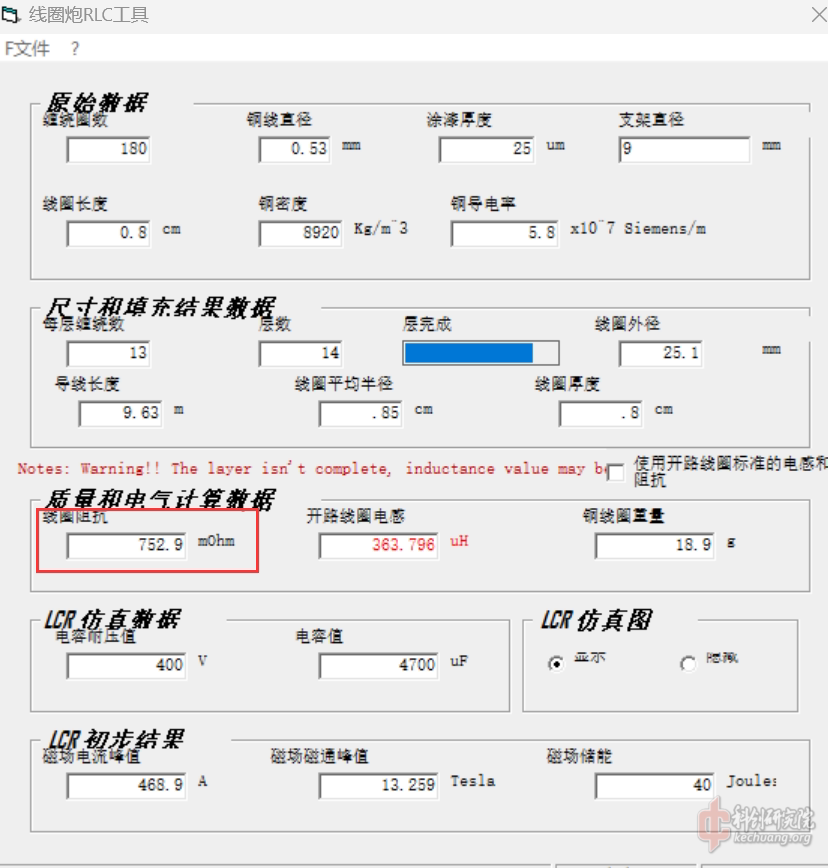 08WY)%1M_V@CJ}(I(TG0SAB.png