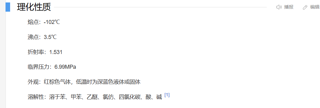 7b754f4d8d7cb558de8b8932b307cd1.png