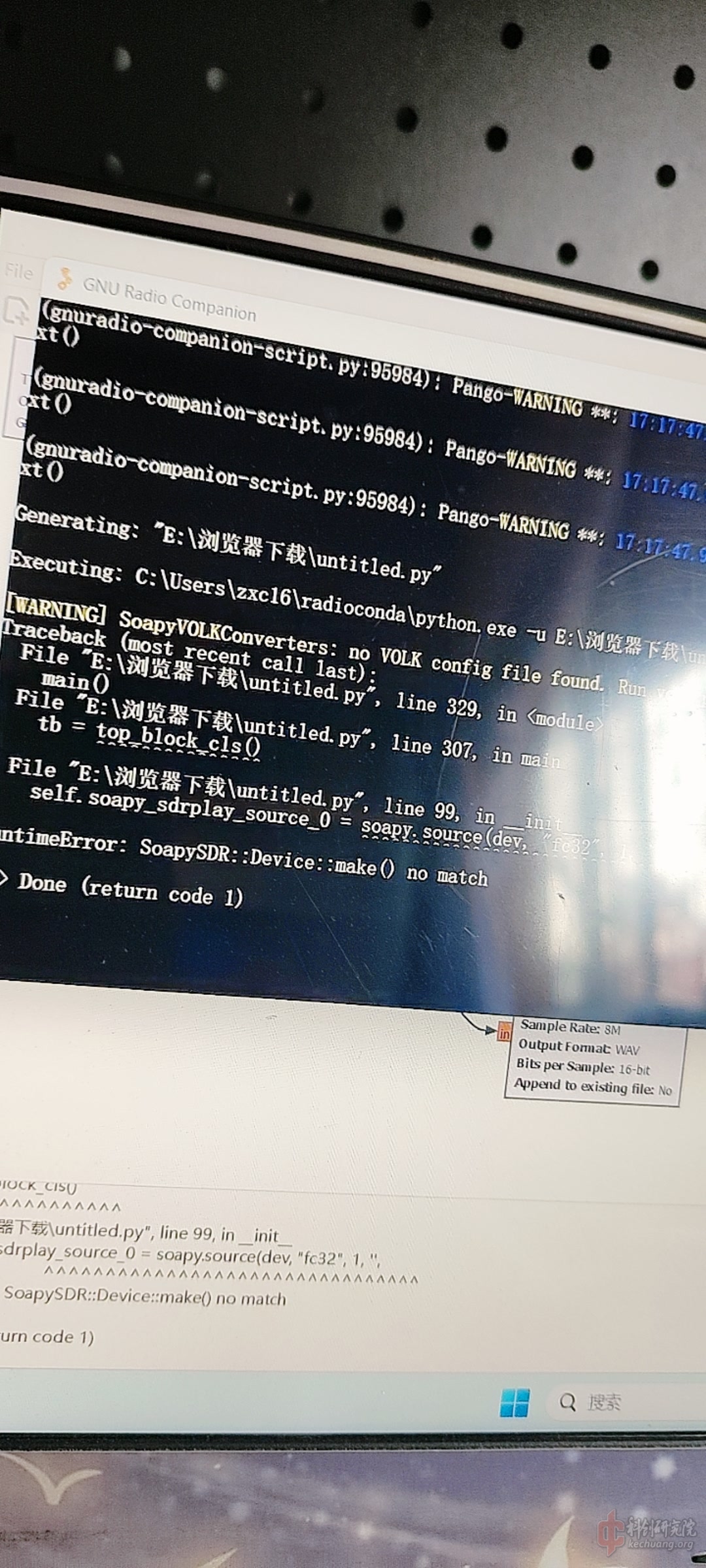 Image_1715782249530.jpg