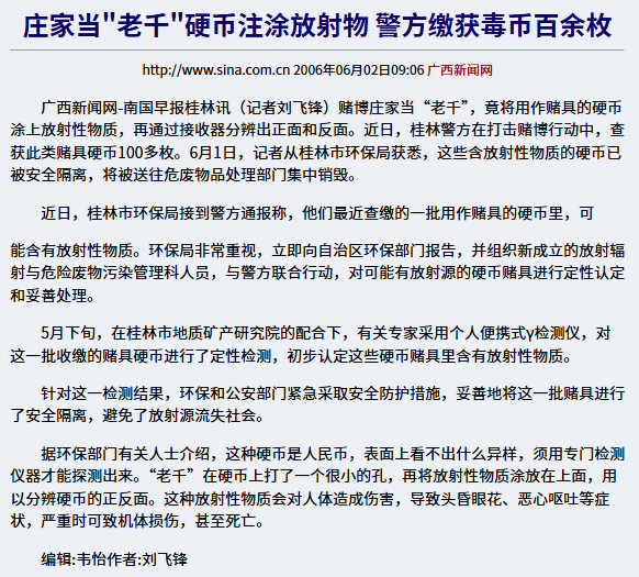 {963DCB51-6DB3-4182-A038-4D51DD69D9DB}.png