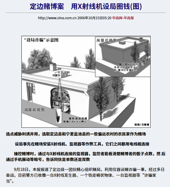 {457BBFBD-BCF5-447F-8430-BDCA55E7B67A}.png