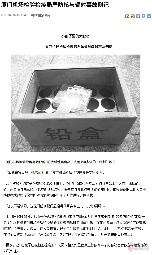 {94620B93-AC04-4DB5-A85B-BEA6A875D906}.png