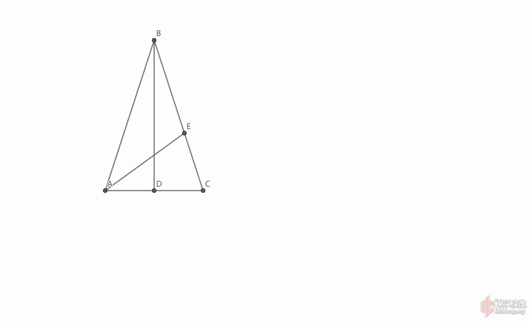 geogebra-export.png
