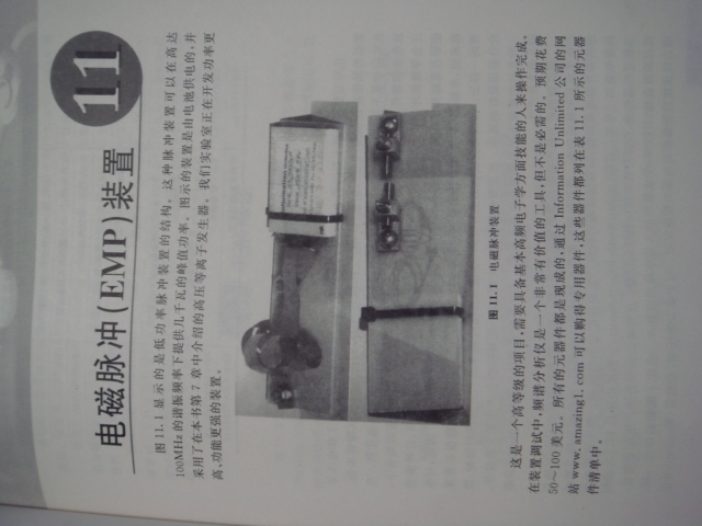 DSC03623.jpg