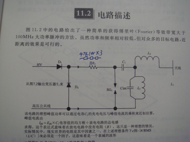 DSC03627.jpg