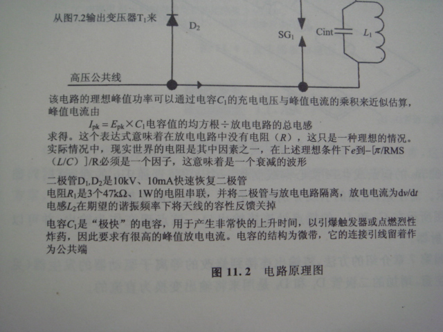DSC03628.jpg