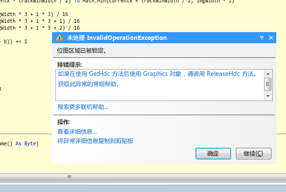 ms3.png