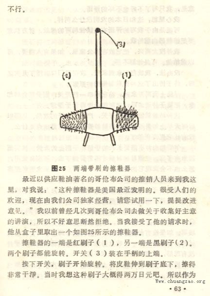 170_1405_50.jpg