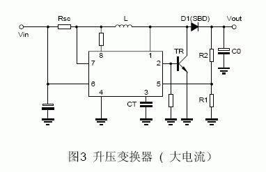 MC34063大电流升压变换器电路.gif