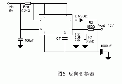 MC34063反向变换器电路.gif