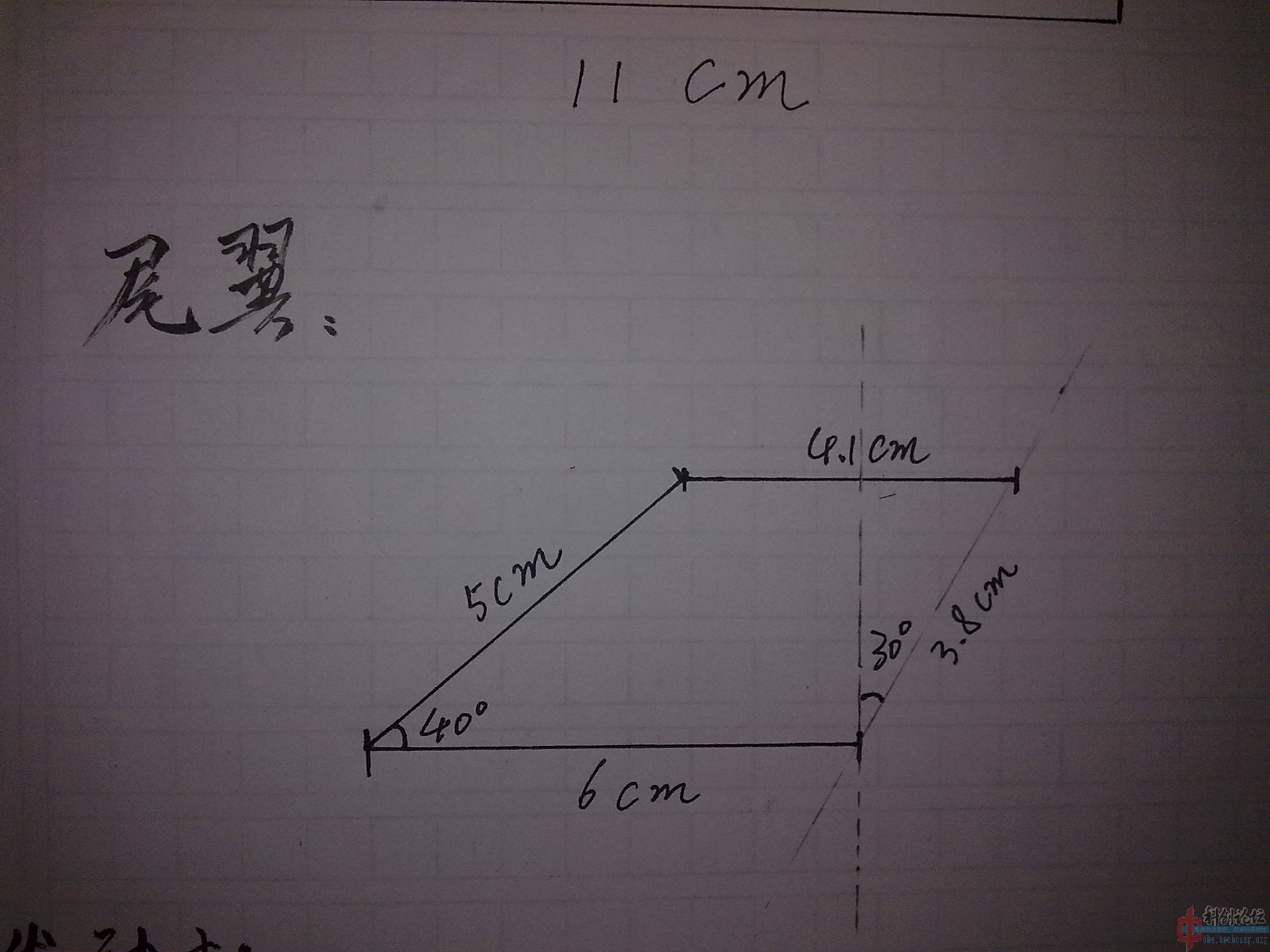 201008261373.jpg
