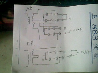 IMG0017A.jpg