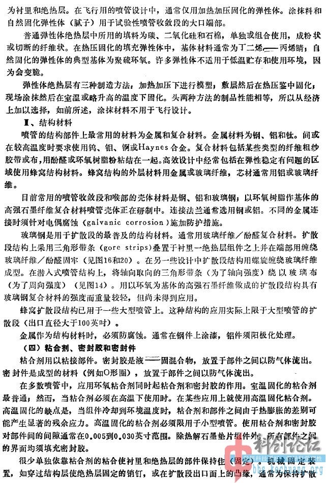 pg11.jpg
