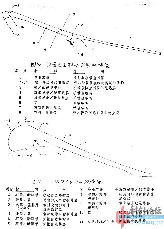 pg22.jpg