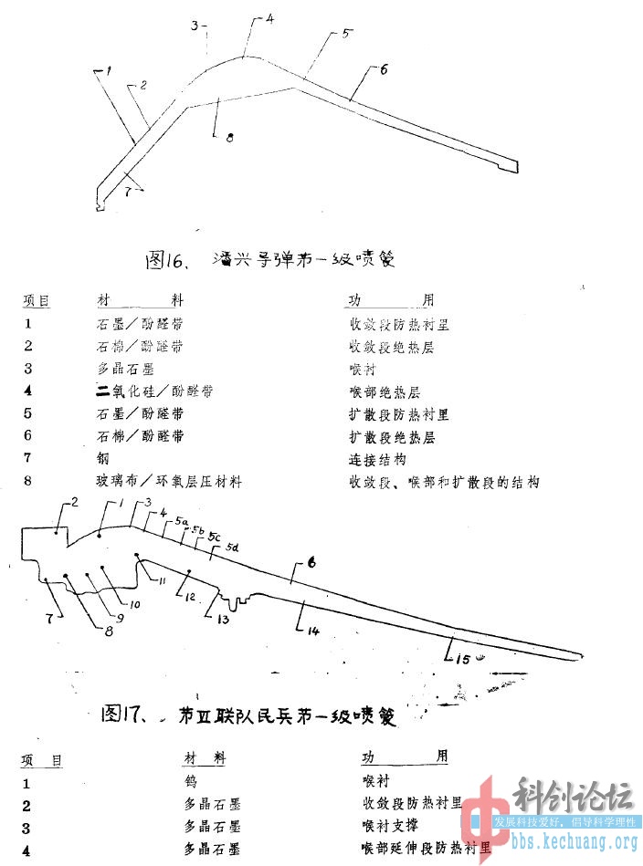 pg23.jpg